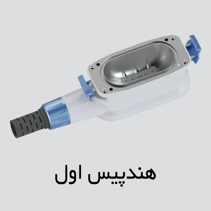 هندپیس اول دستگاه لاغری کرایولیپولیز
