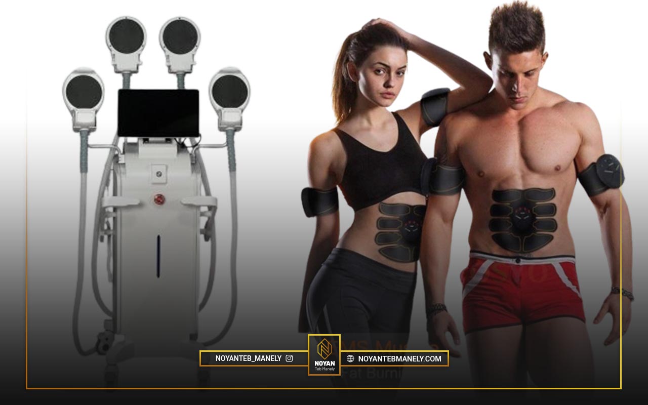 نحوه کار با دستگاه لاغری ems