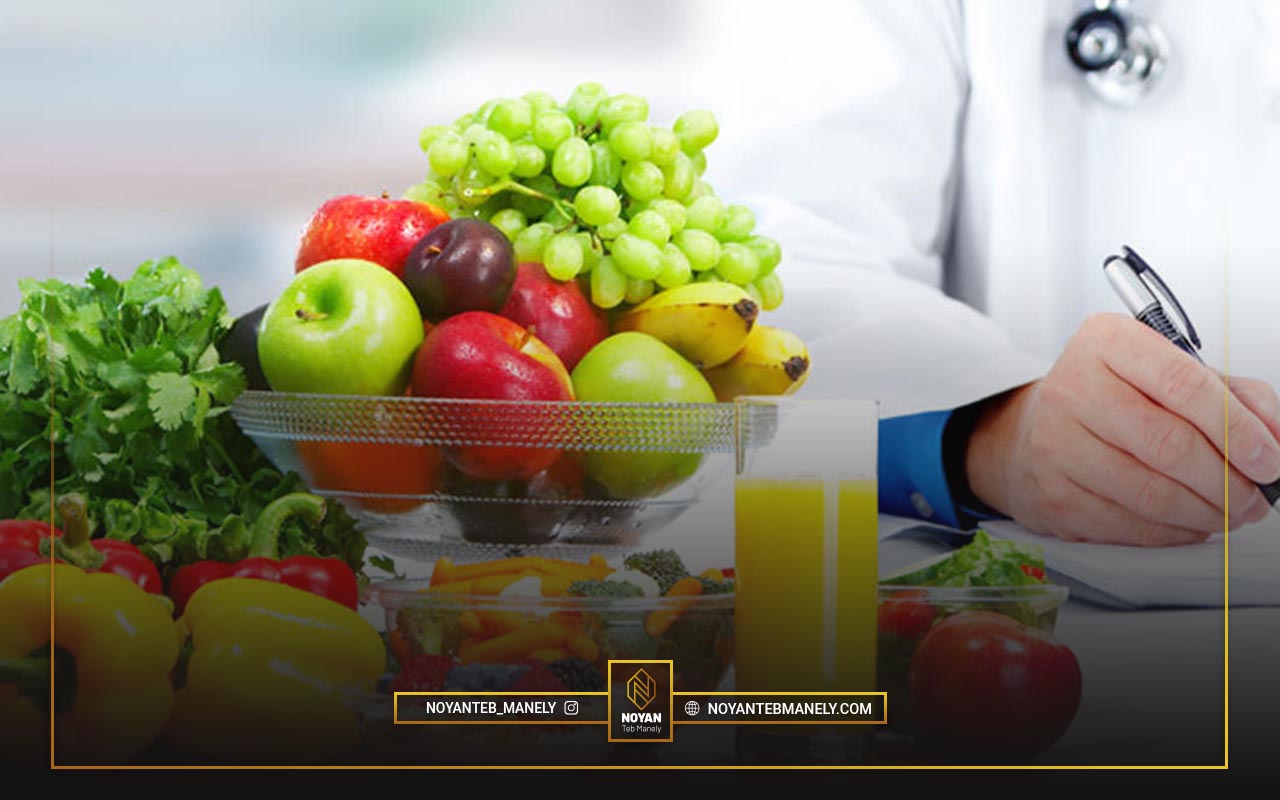 دوره آموزشی مکمل های رژیم غذایی