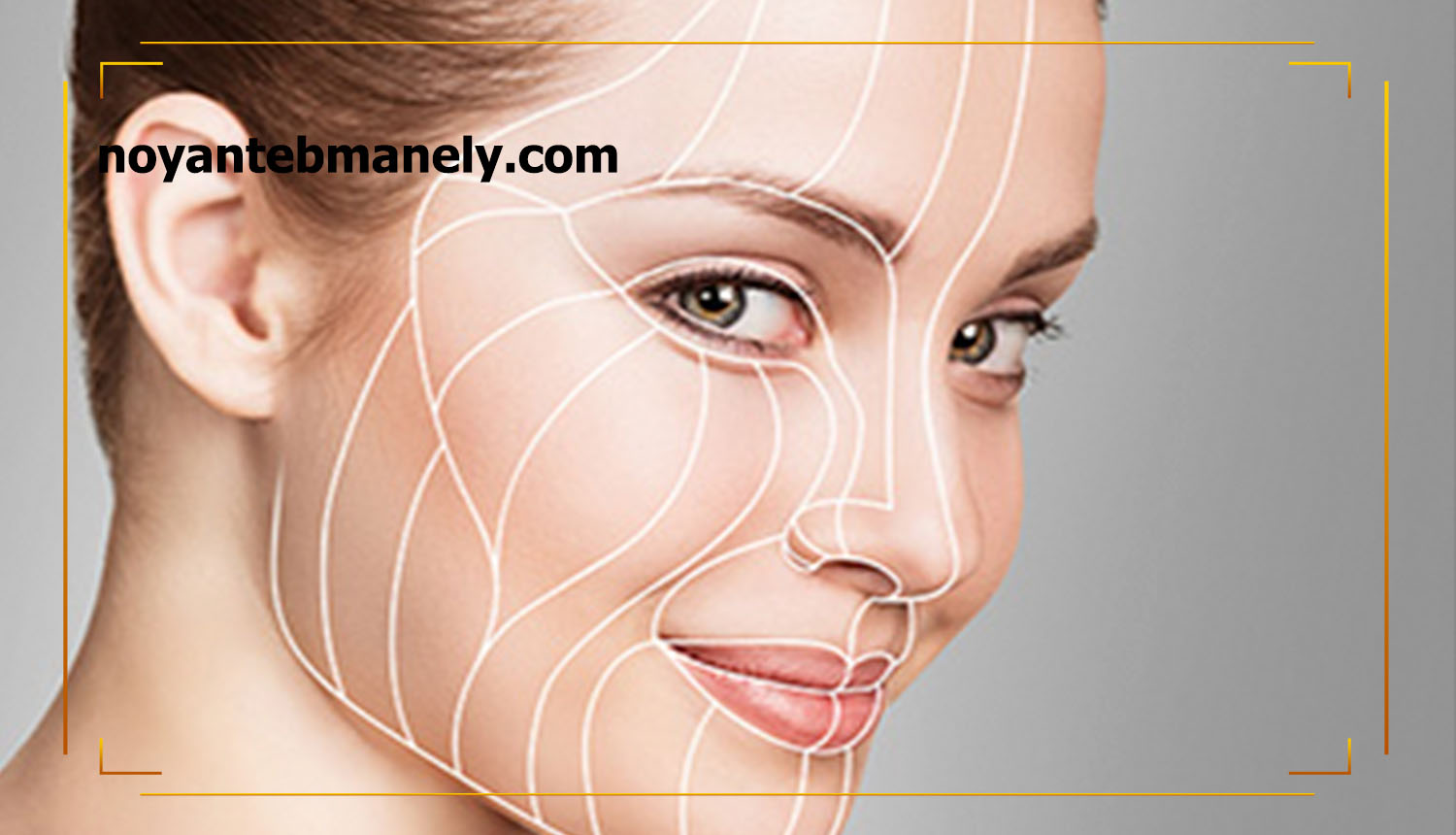 تفاوت هایفوتراپی با اولتراپی