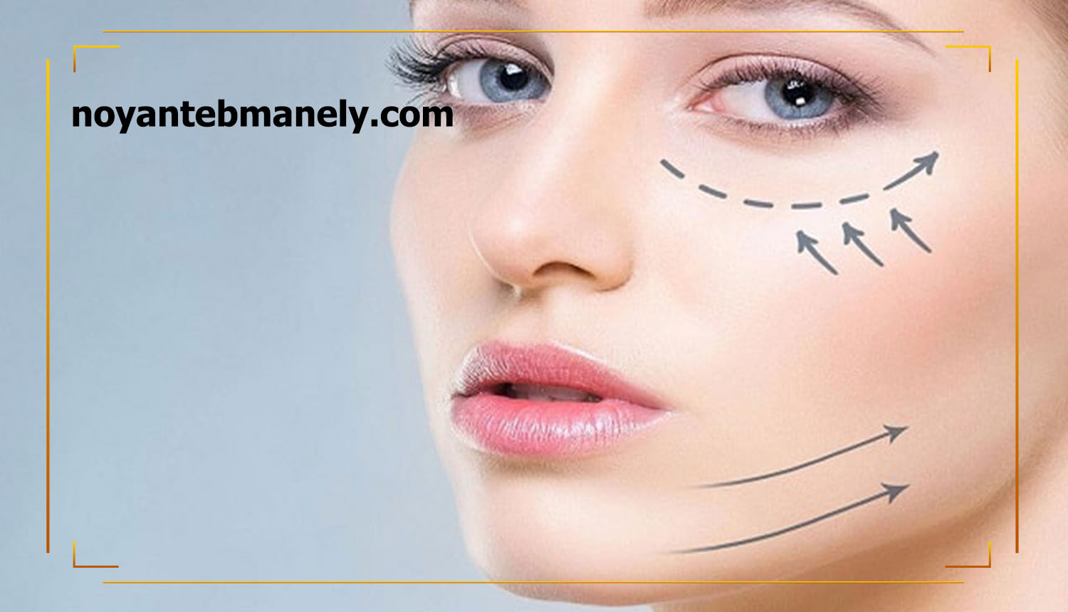 اولتراپی چیست نی نی سایت