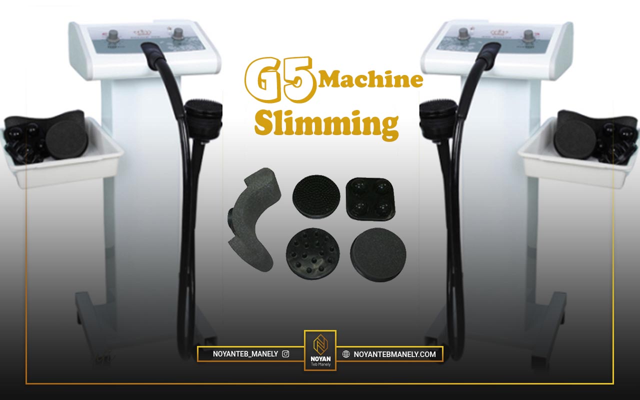 دستگاه لاغری جی فایو چیست؟