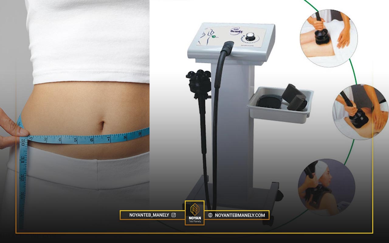 لاغری با دستگاه g5