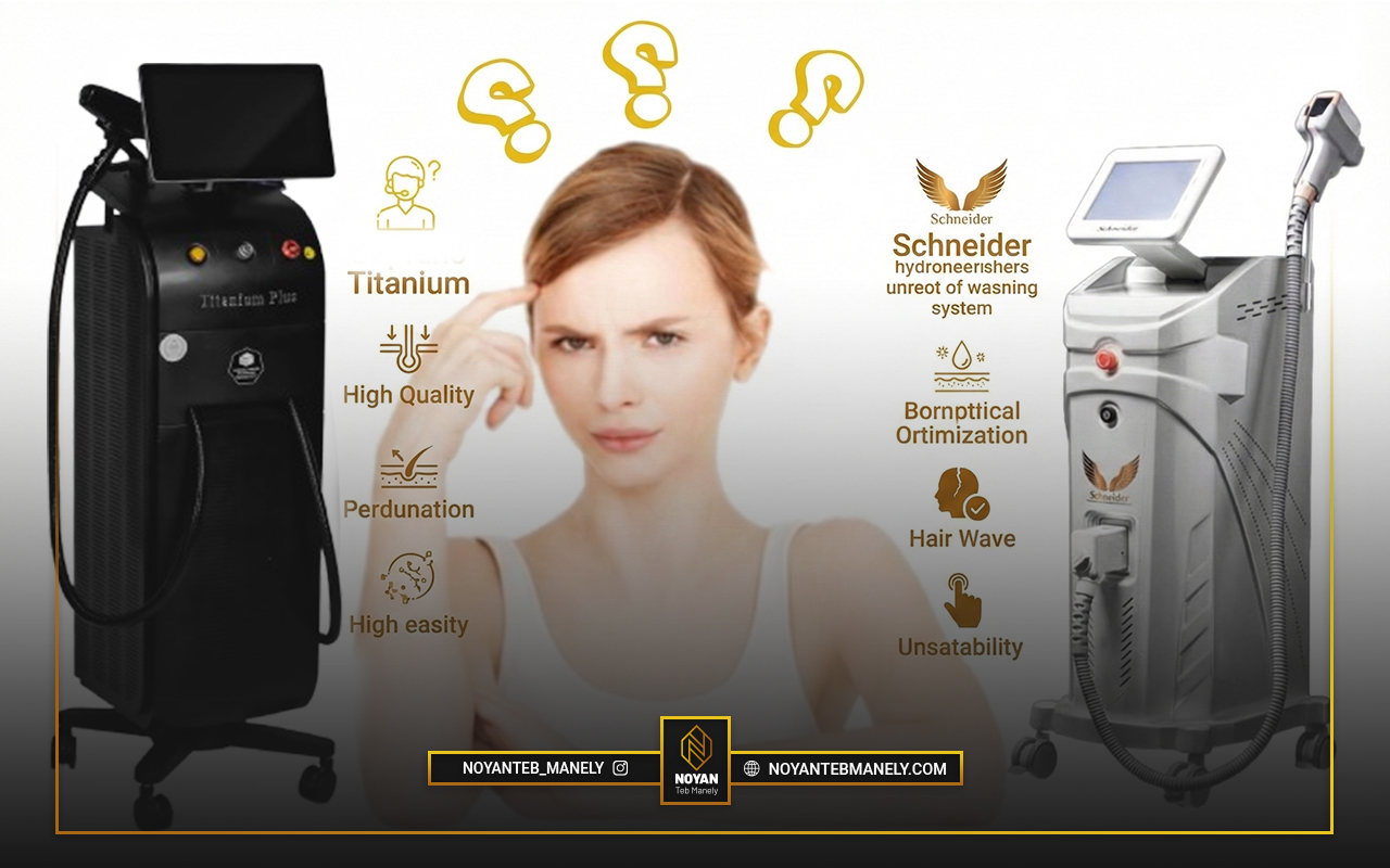 دستگاه لیزر تیتانیوم اشنایدر پلاس