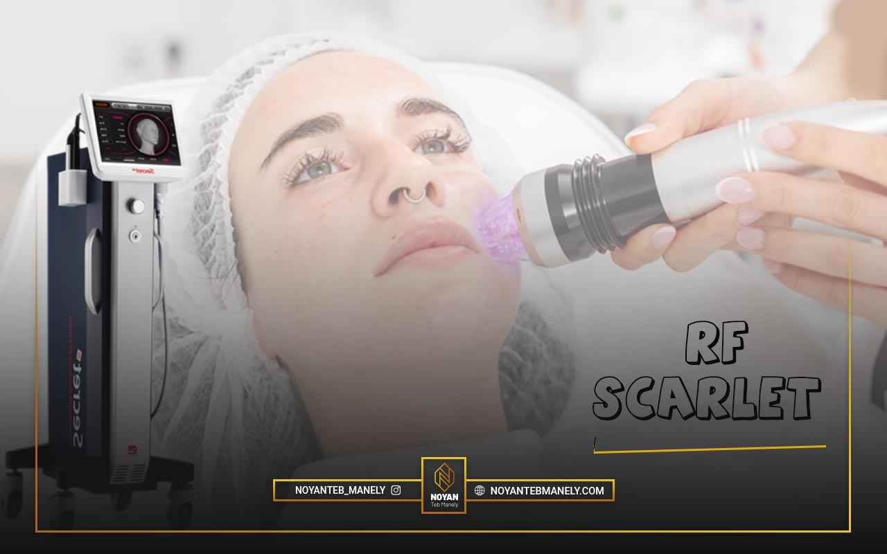 دستگاه آر اف اسکارلت